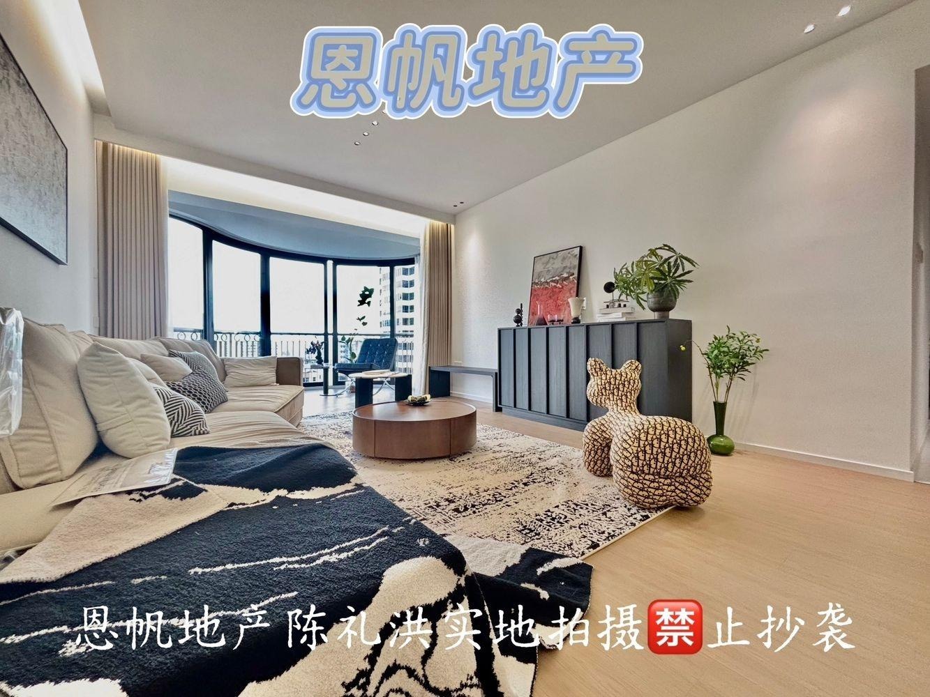 上海公安住宅小区二手房房源图片