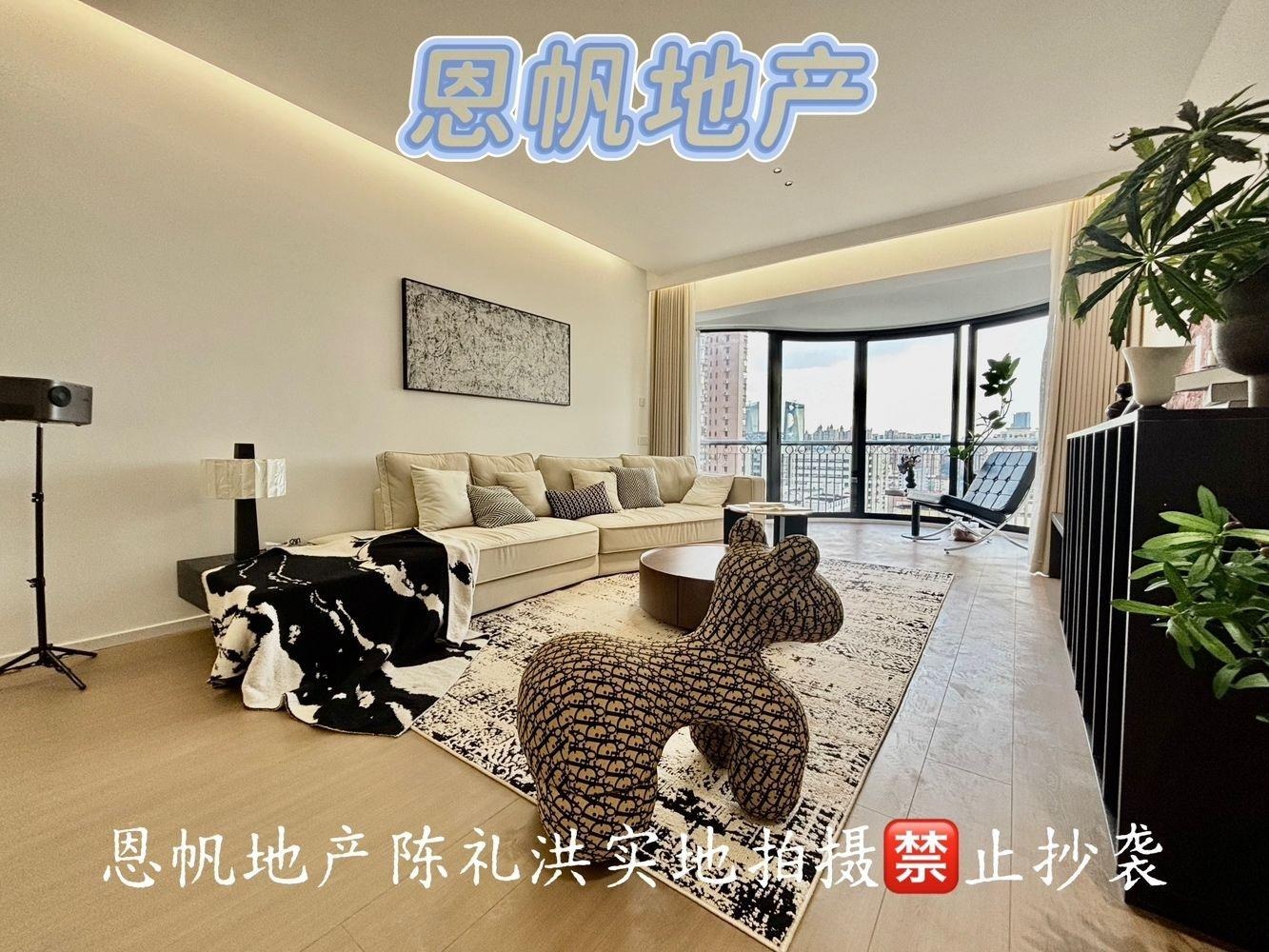 上海公安住宅小区二手房房源图片