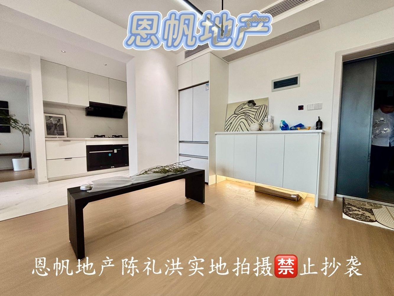 上海公安住宅小区二手房房源图片