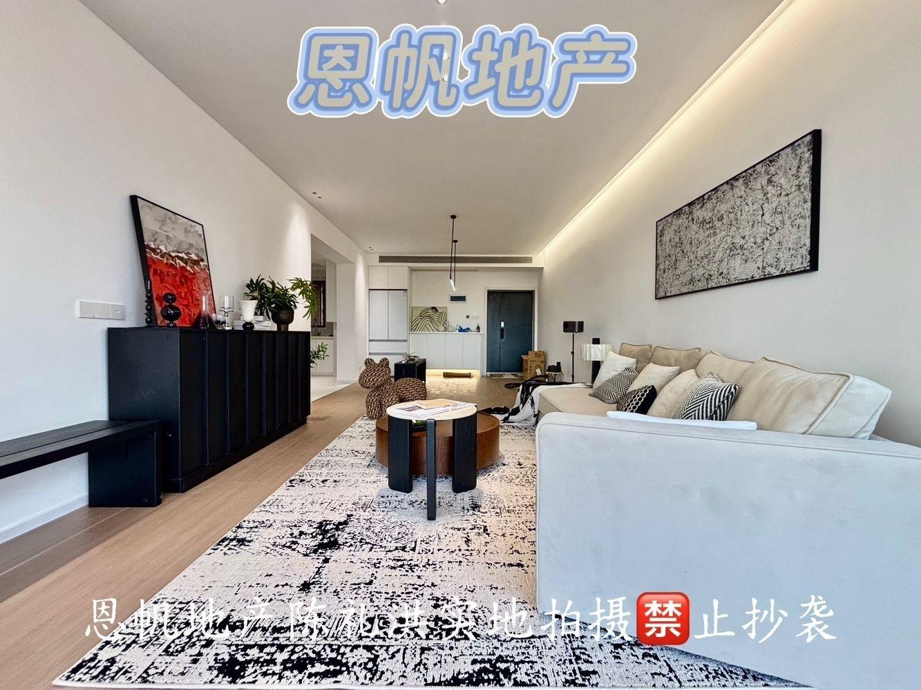 上海公安住宅小区二手房房源图片