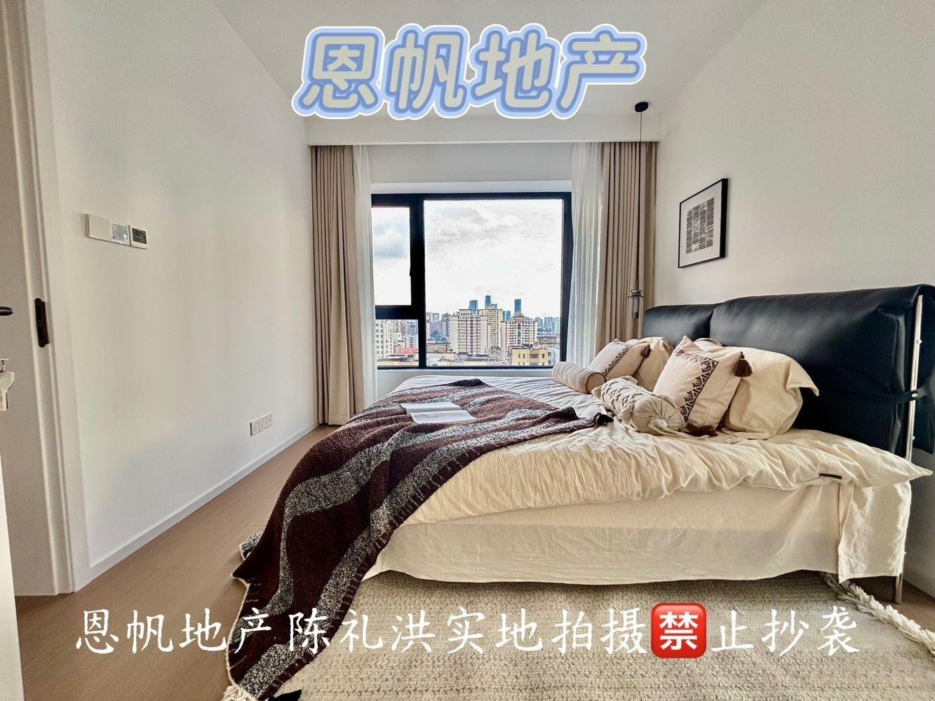 上海公安住宅小区二手房房源图片