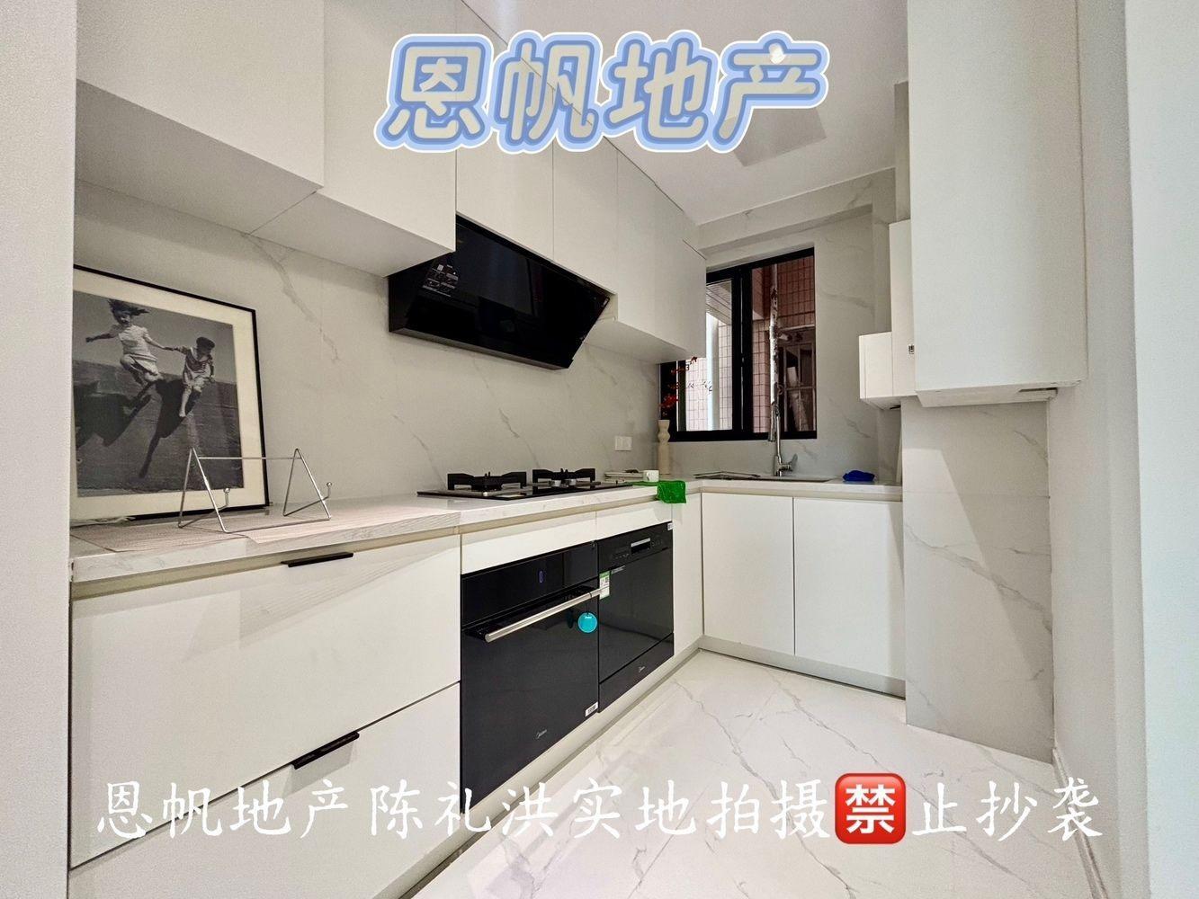 上海公安住宅小区二手房房源图片
