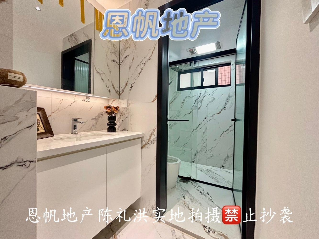 上海公安住宅小区二手房房源图片