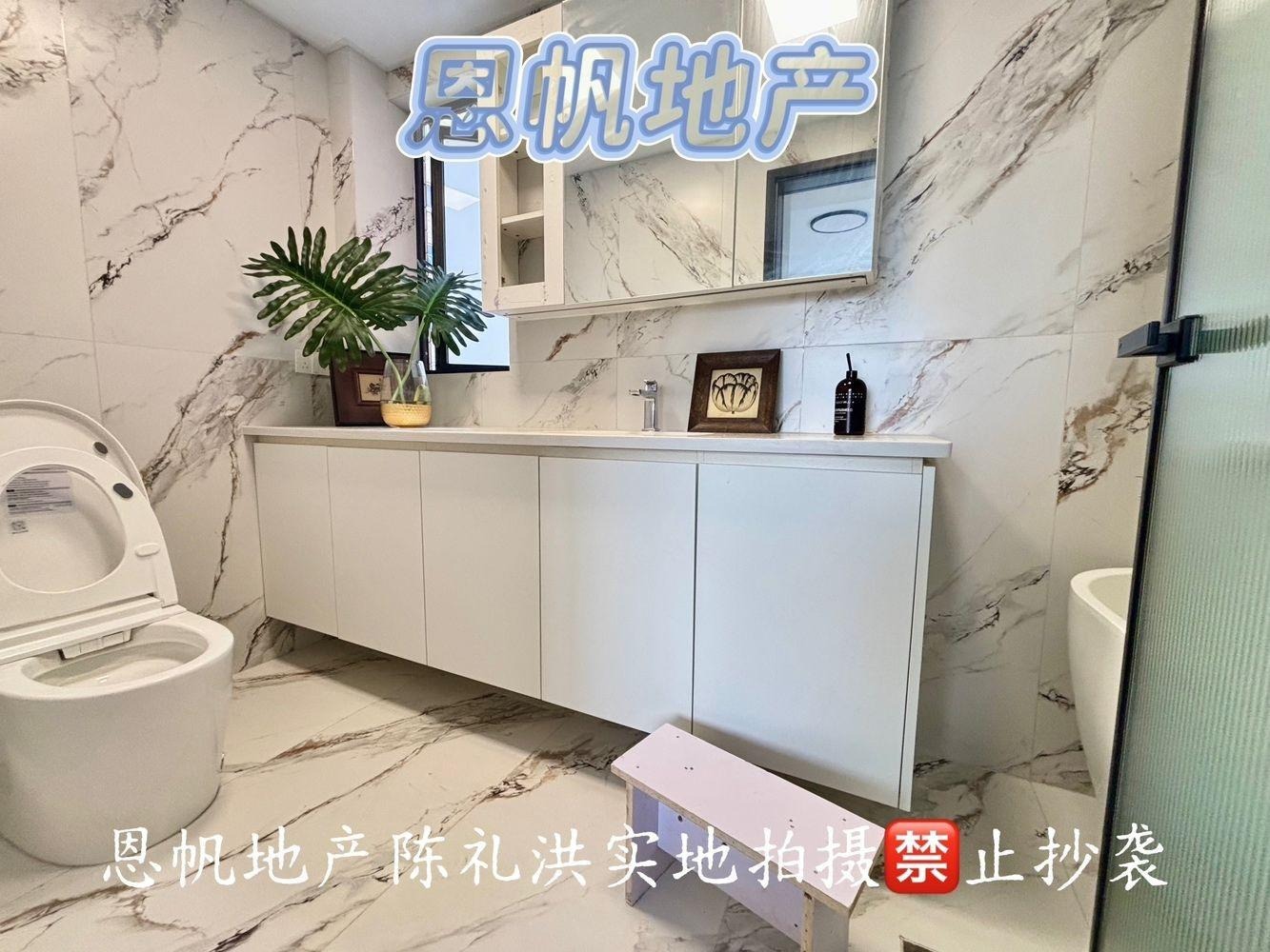 上海公安住宅小区二手房房源图片
