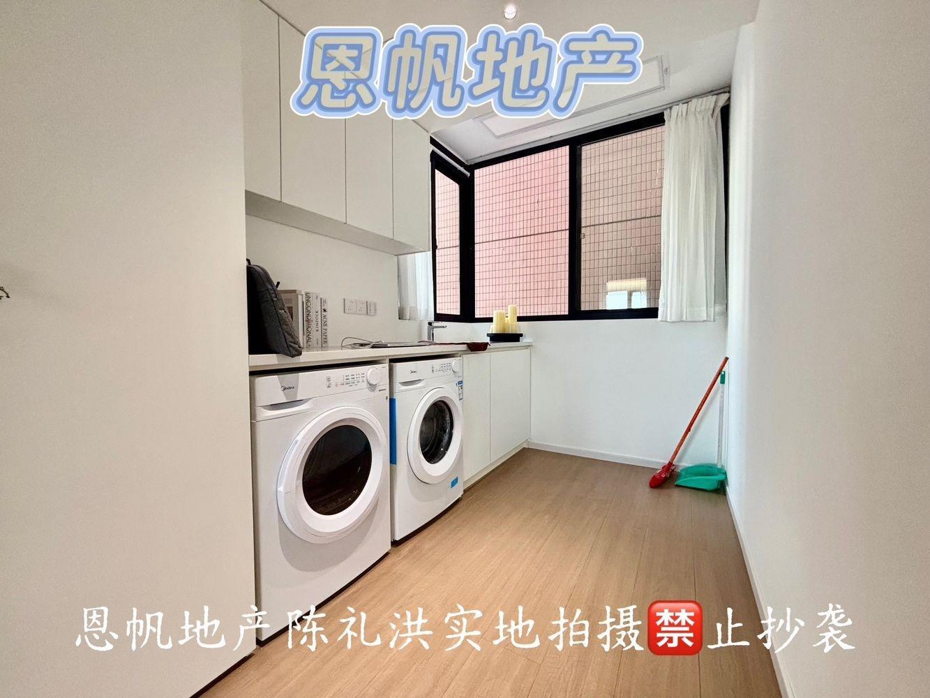 上海公安住宅小区二手房房源图片