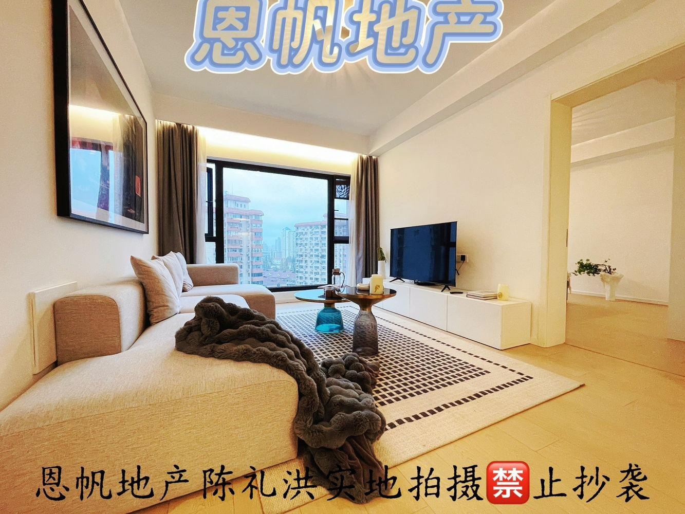 上海钦州花苑二手房房源图片