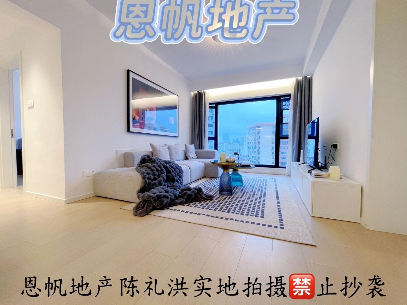 上海钦州花苑二手房房源图片