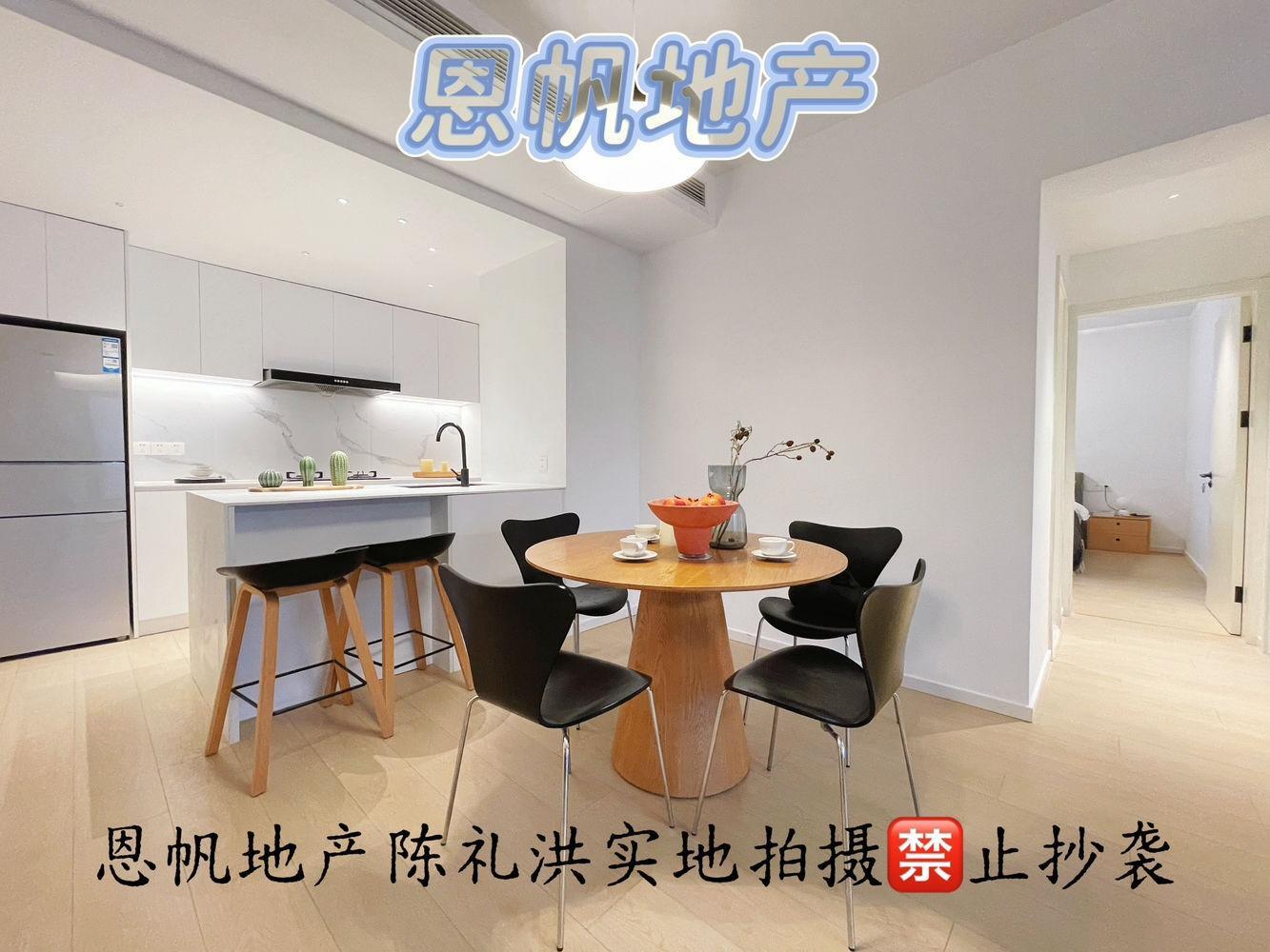 上海钦州花苑二手房房源图片