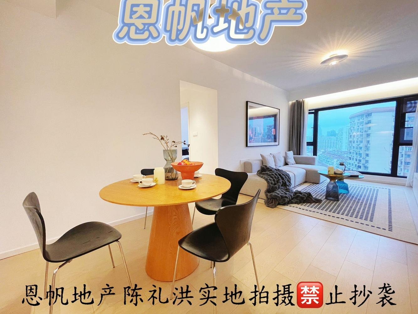 上海钦州花苑二手房房源图片