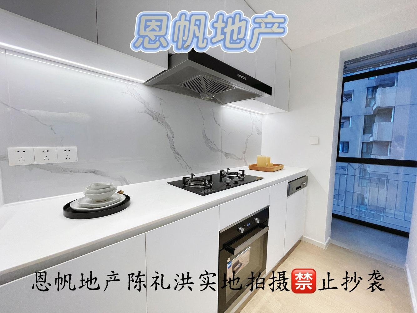 上海钦州花苑二手房房源图片