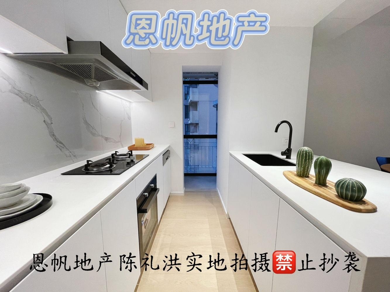 上海钦州花苑二手房房源图片