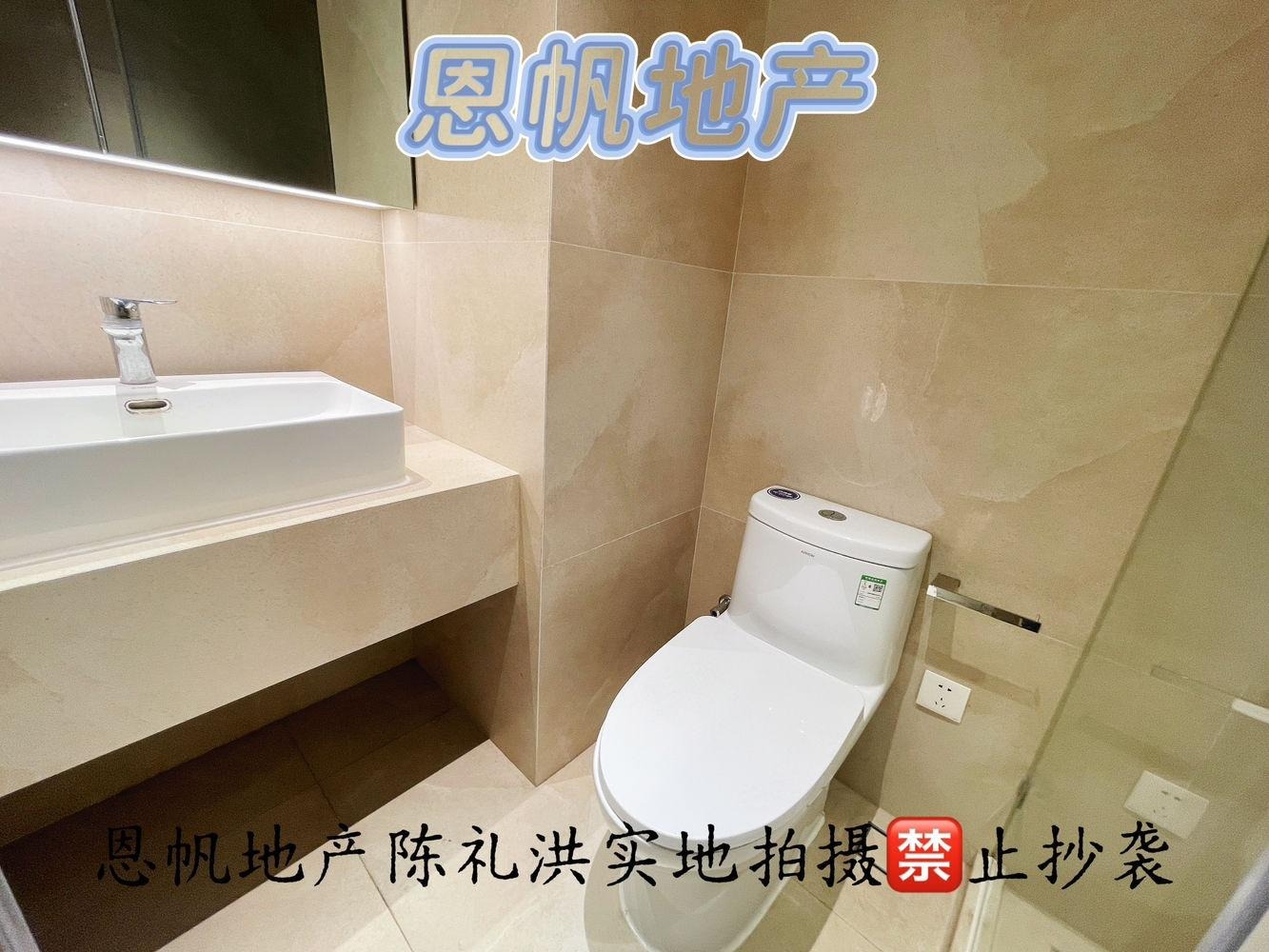 上海钦州花苑二手房房源图片