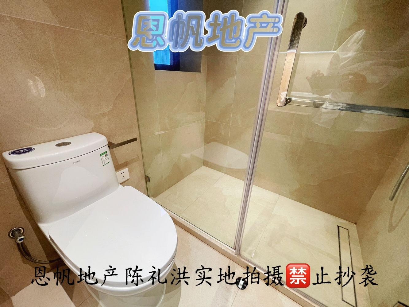 上海钦州花苑二手房房源图片