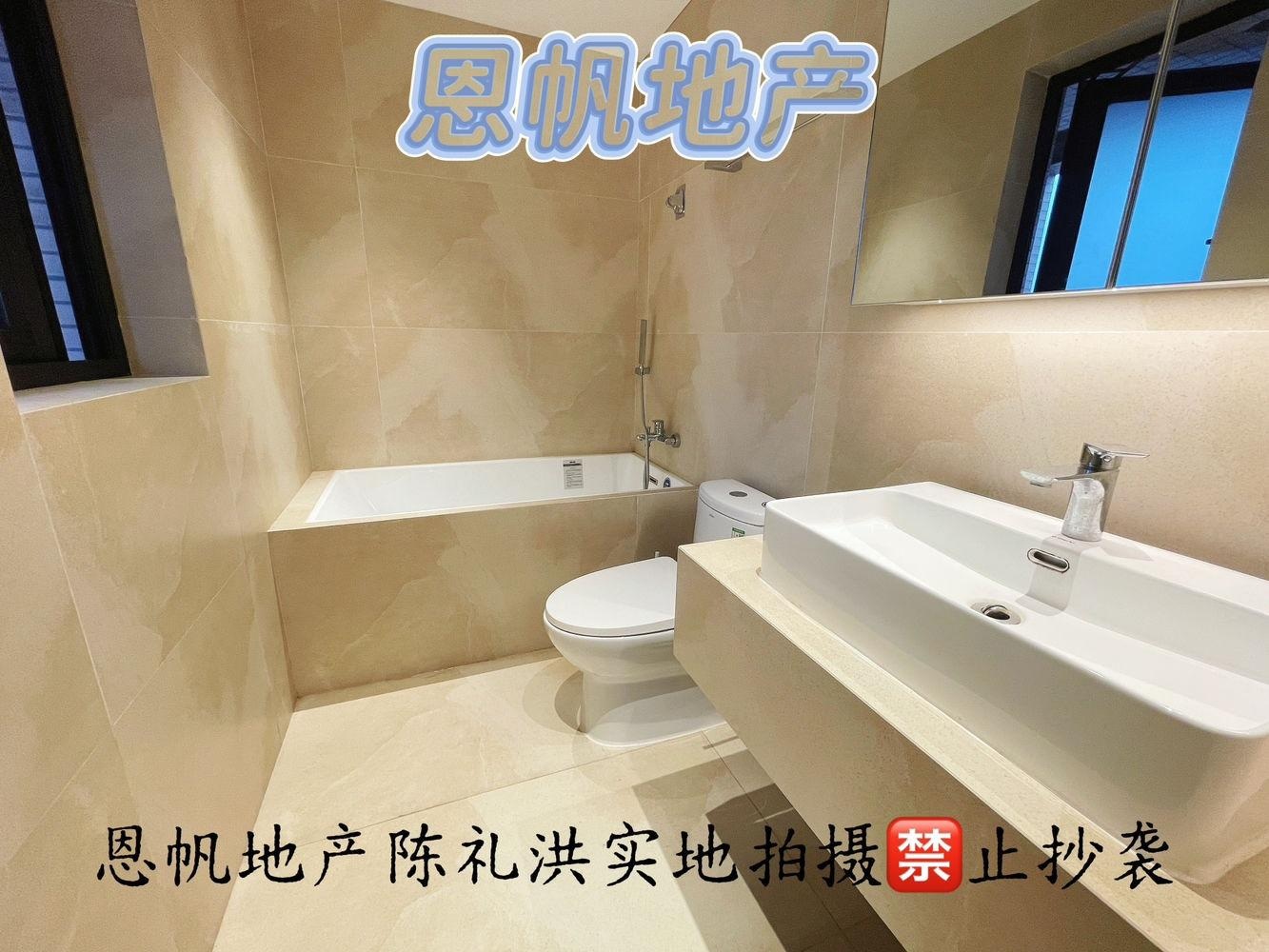 上海钦州花苑二手房房源图片