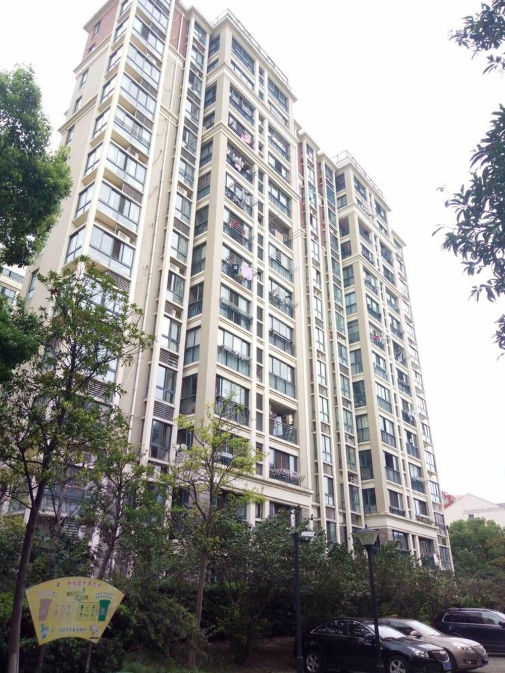 上海幸福小镇明丰绿都(公寓住宅)二手房房源图片