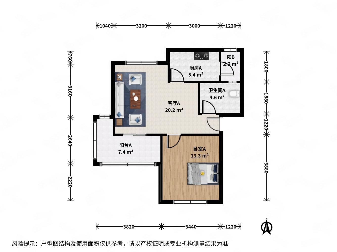 上海阳光花城同景苑二手房房源图片