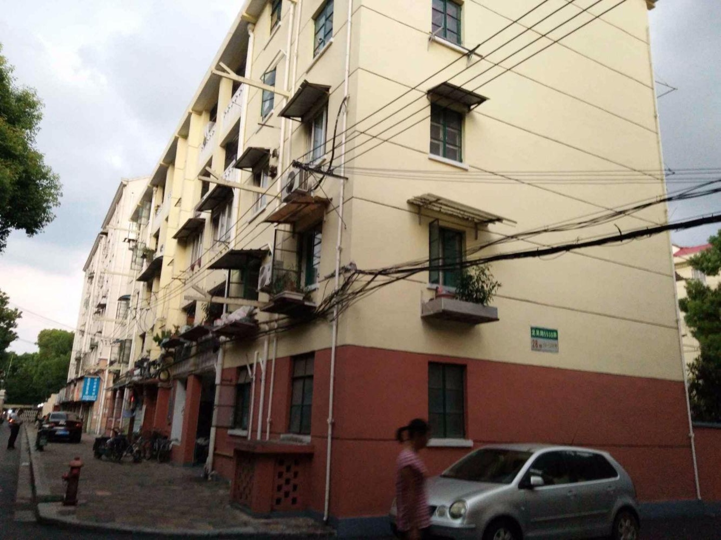 上海新梅花苑二手房房源图片