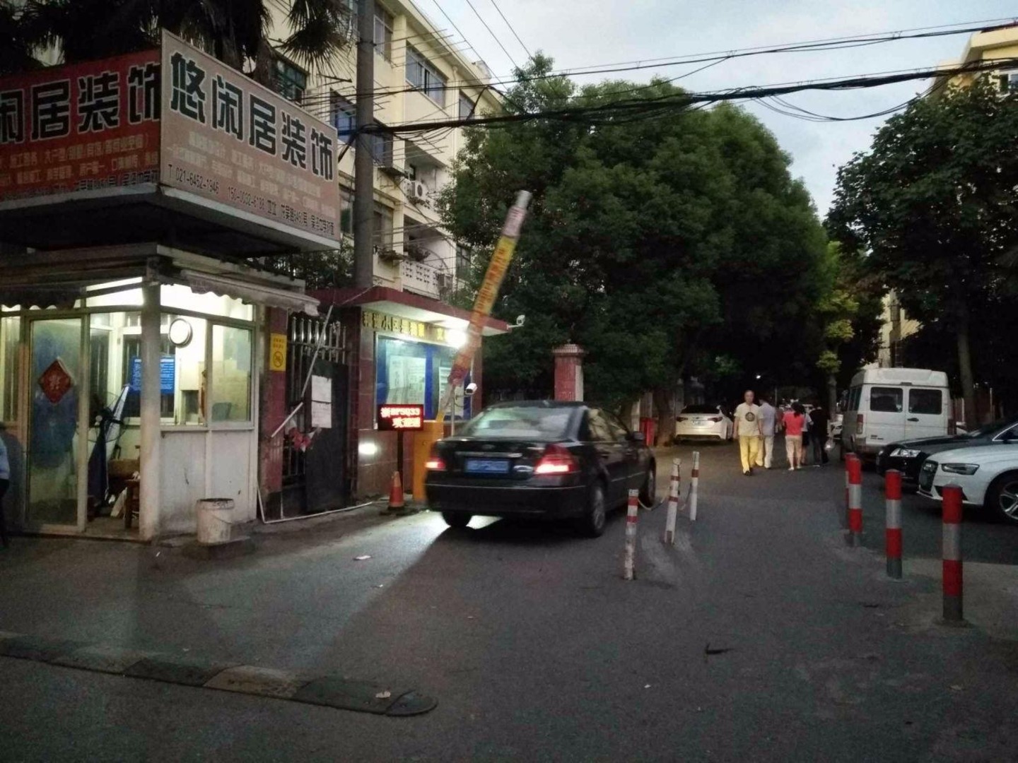 上海新梅花苑二手房房源图片