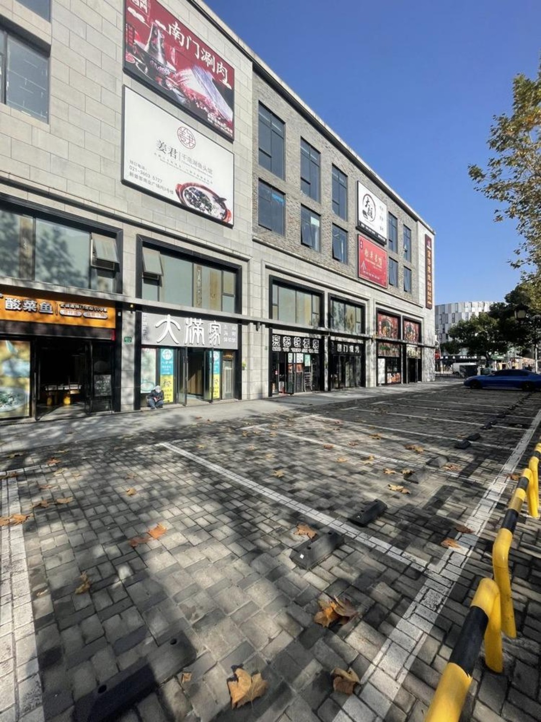 上海魔方社区二手房房源图片