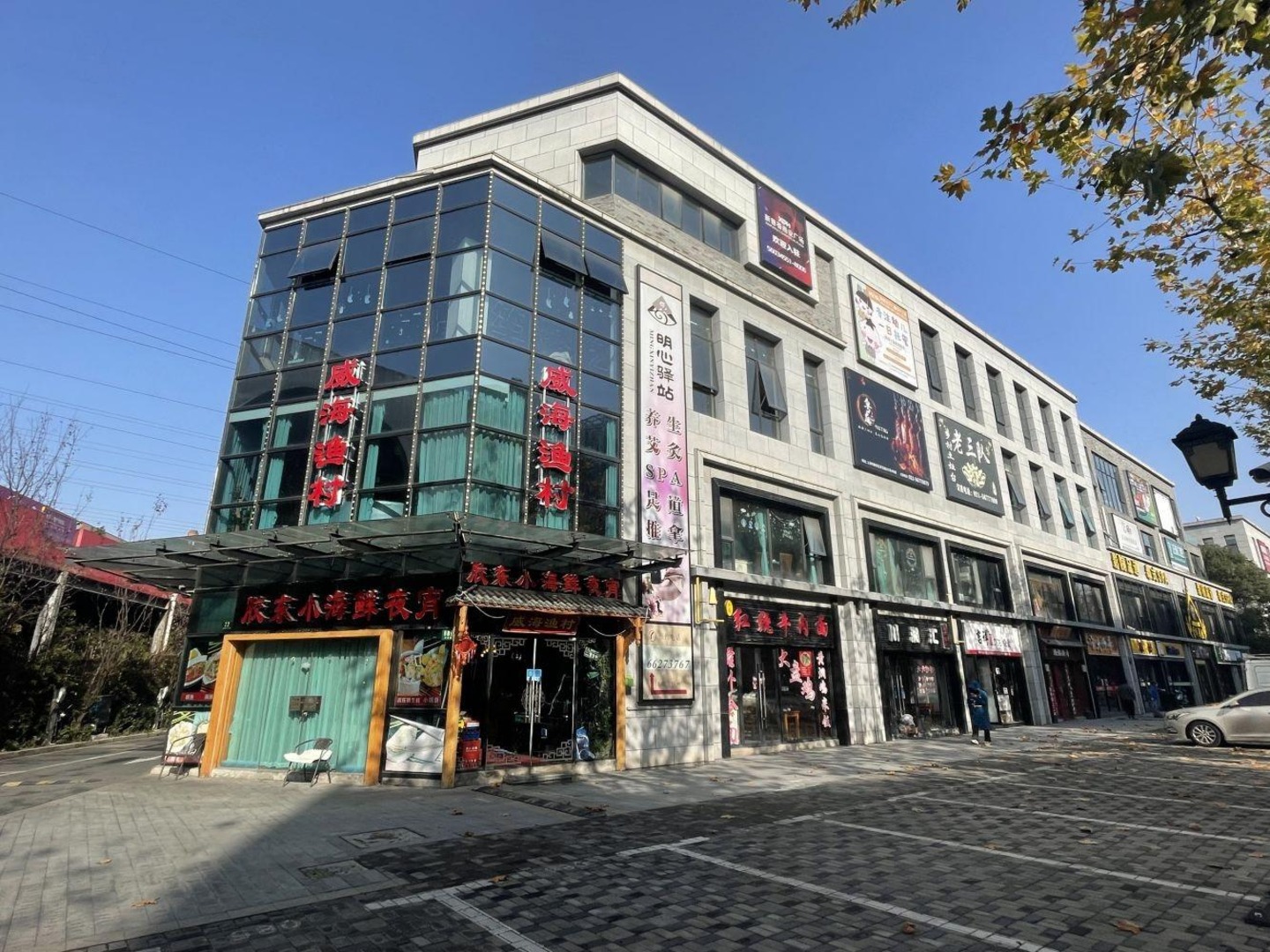 上海魔方社区二手房房源图片