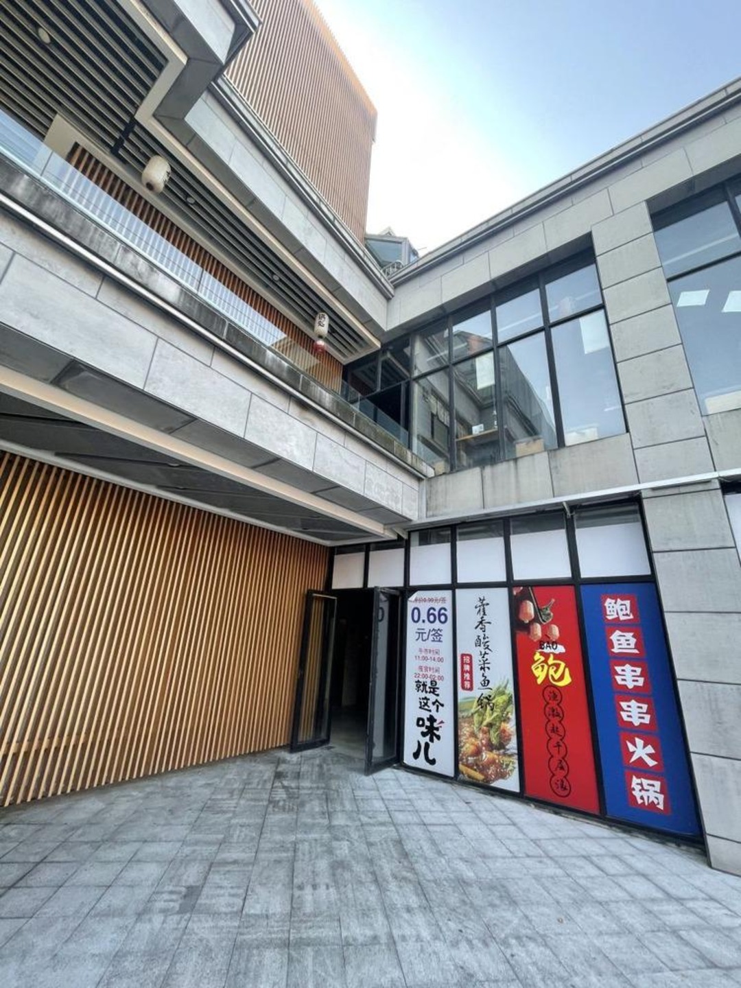 上海魔方社区二手房房源图片