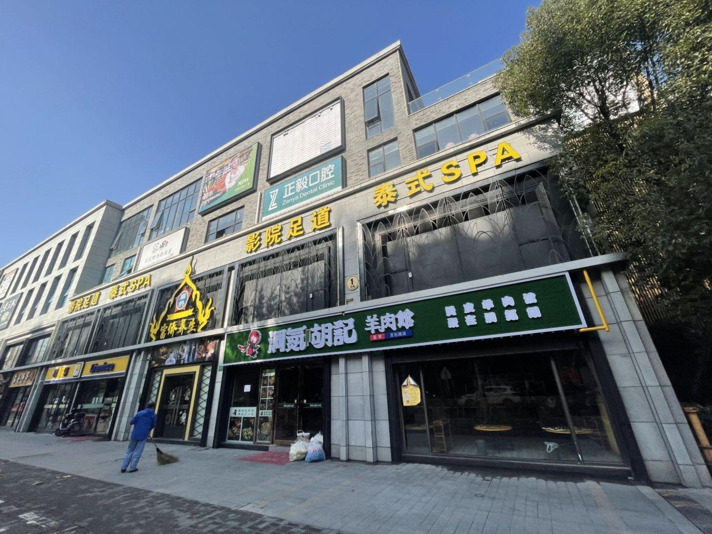 上海魔方社区二手房房源图片