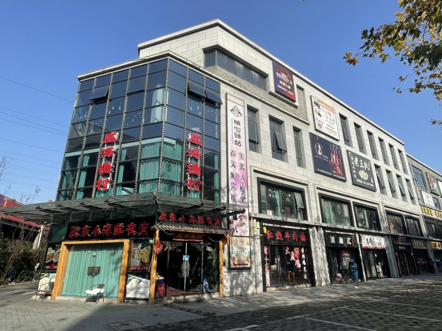 上海魔方社区二手房房源图片