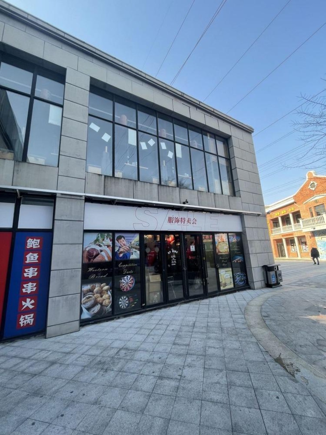 上海魔方社区二手房房源图片