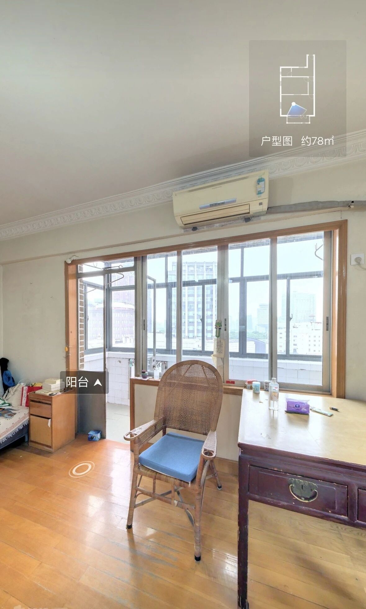 上海长江公寓二手房房源图片