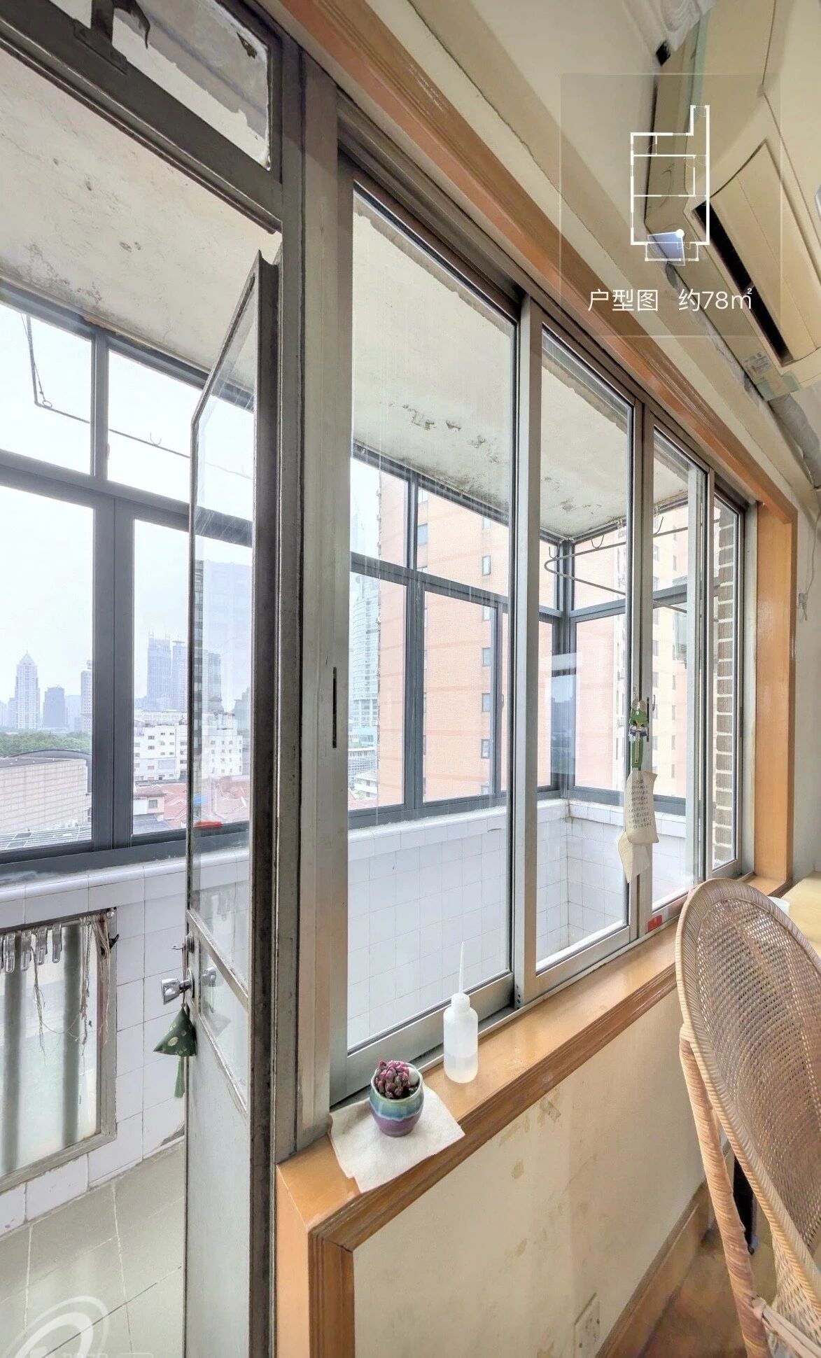 上海长江公寓二手房房源图片