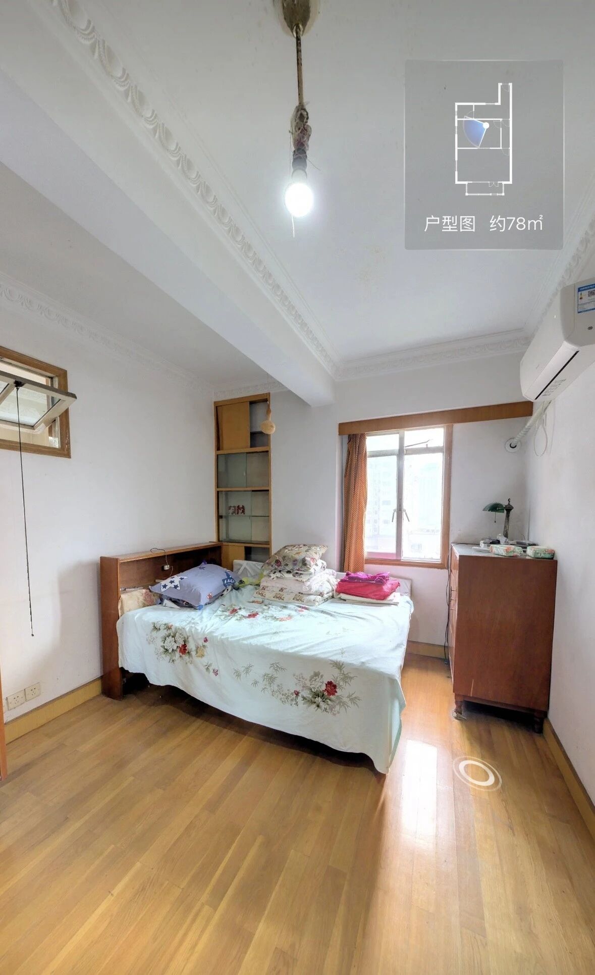 上海长江公寓二手房房源图片