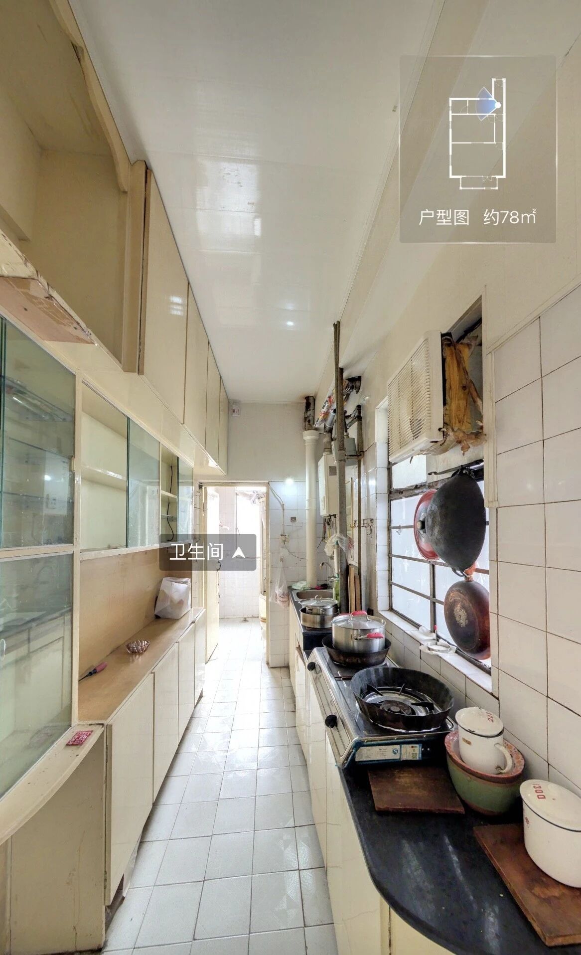 上海长江公寓二手房房源图片