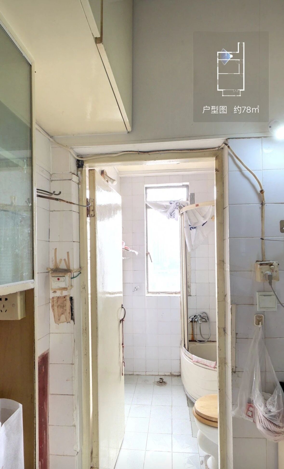 上海长江公寓二手房房源图片