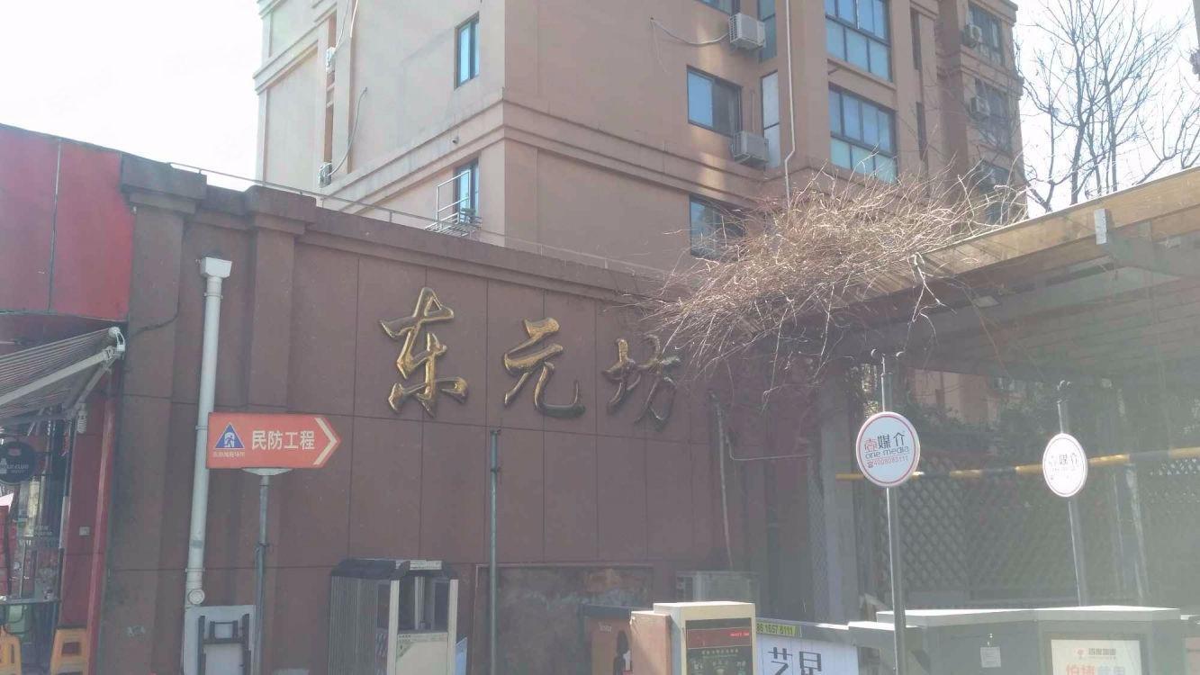 上海中春路2100号二手房房源图片