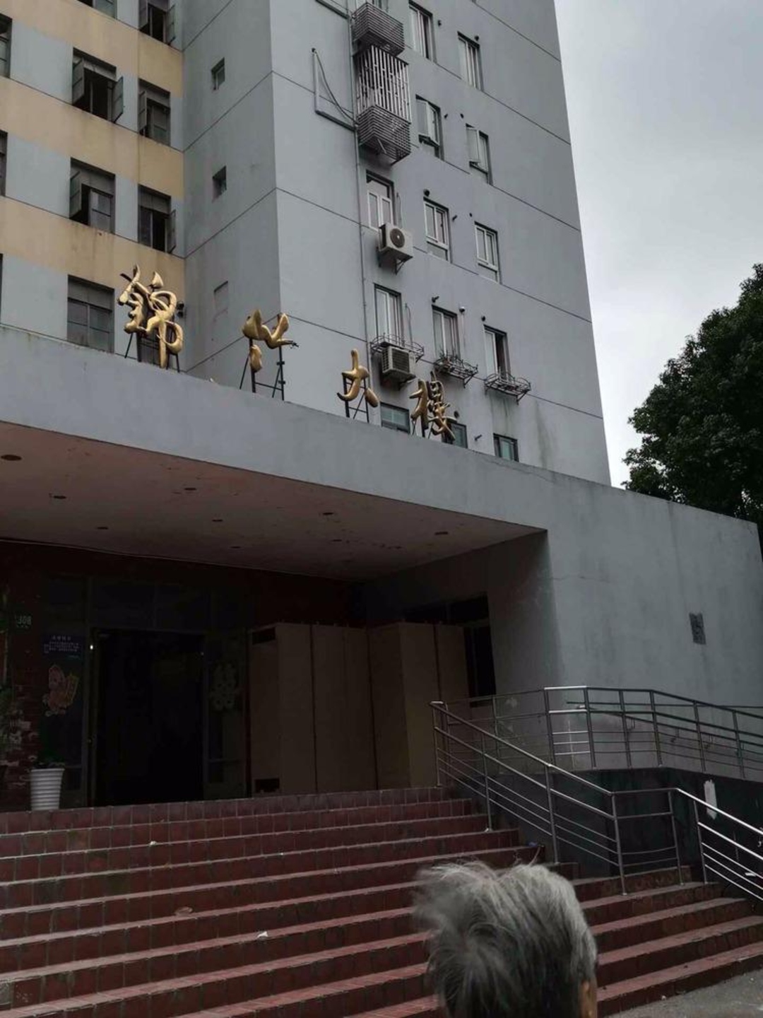 上海博威禧福汇二手房房源图片