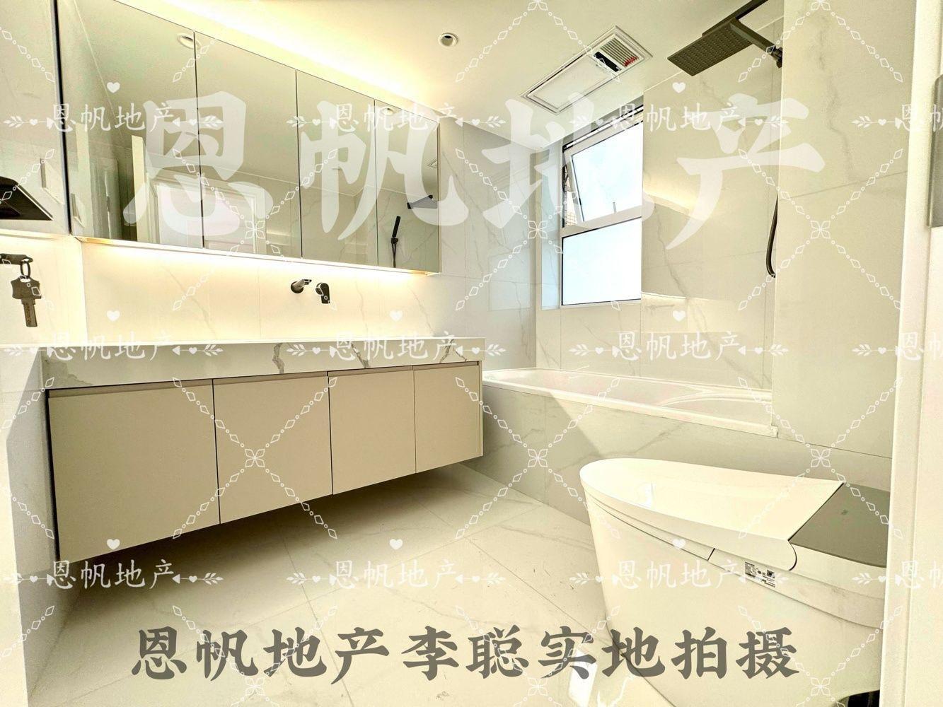 上海漕河景苑二手房房源图片