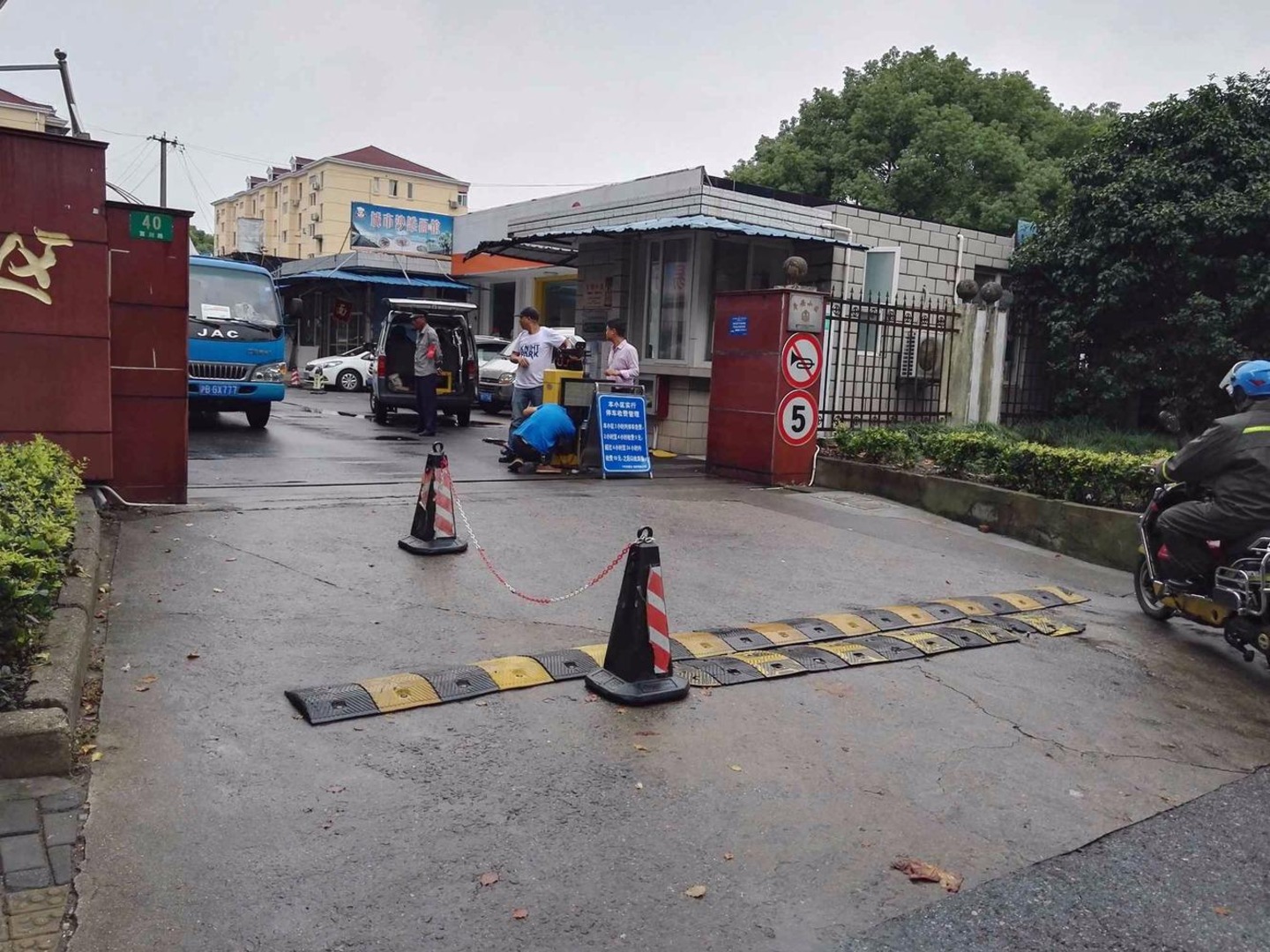 上海人民小区二手房房源图片