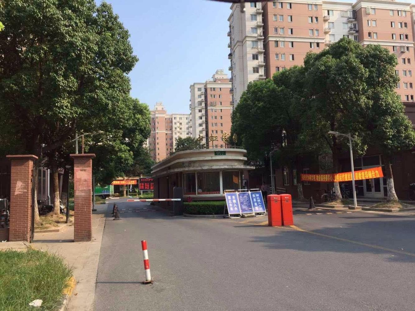 上海中虹家园二手房房源图片