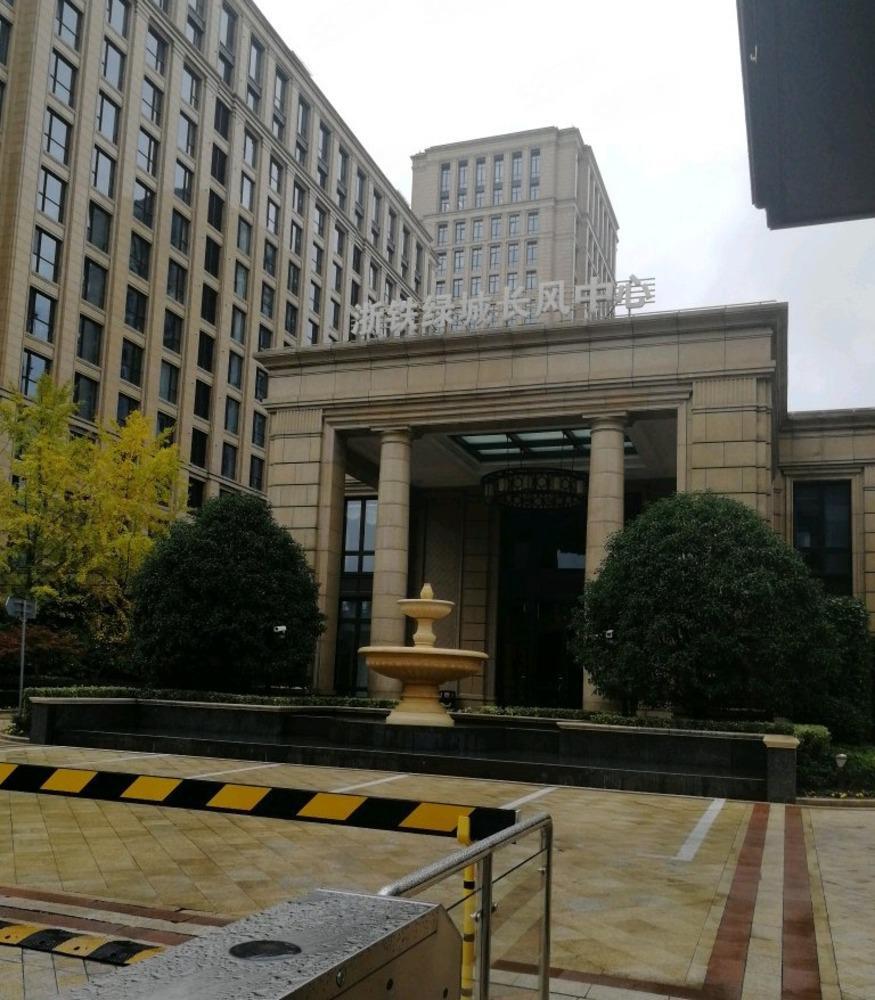 上海诚公馆二手房房源图片