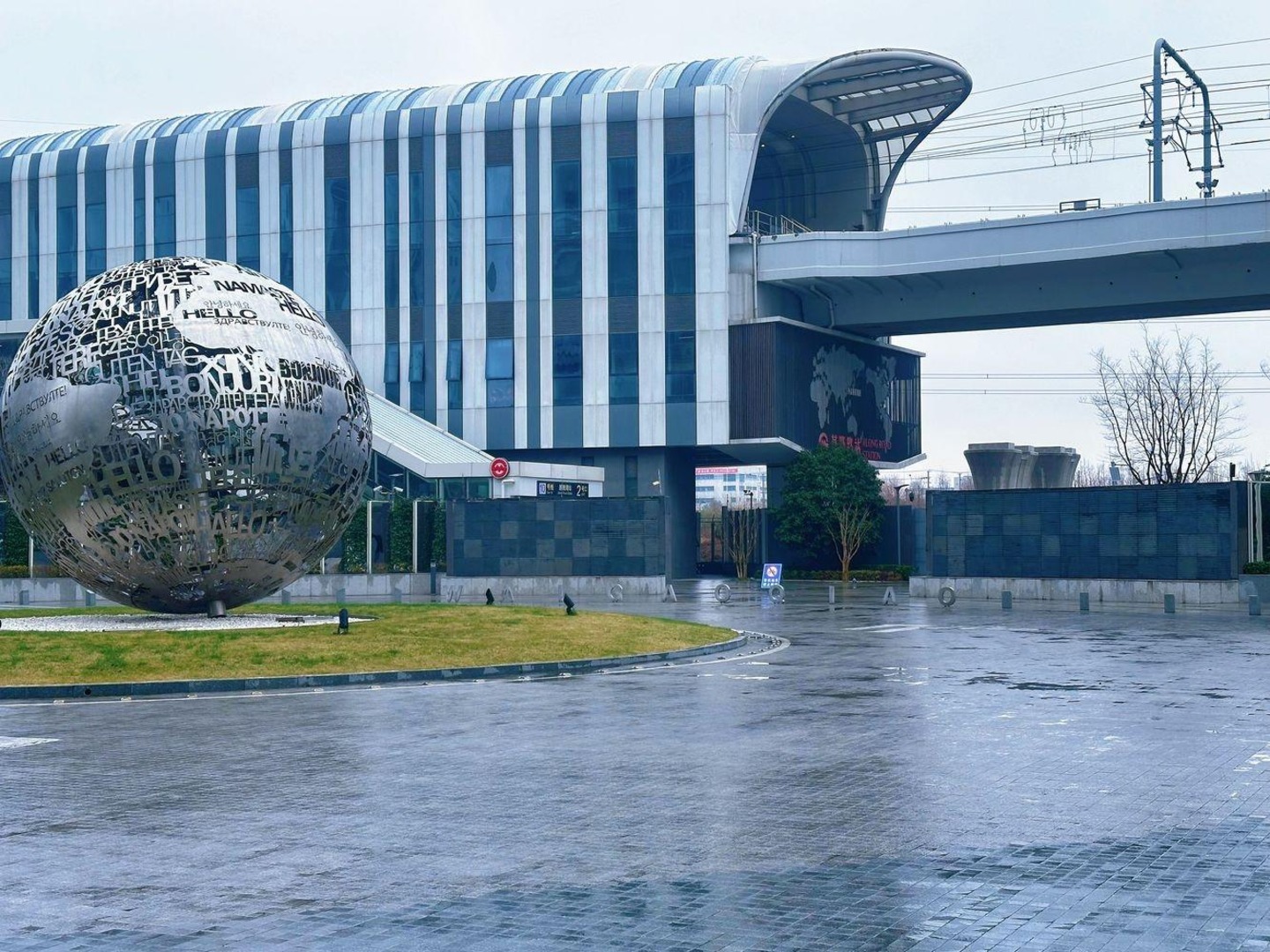 上海交能国际大厦二手房房源图片