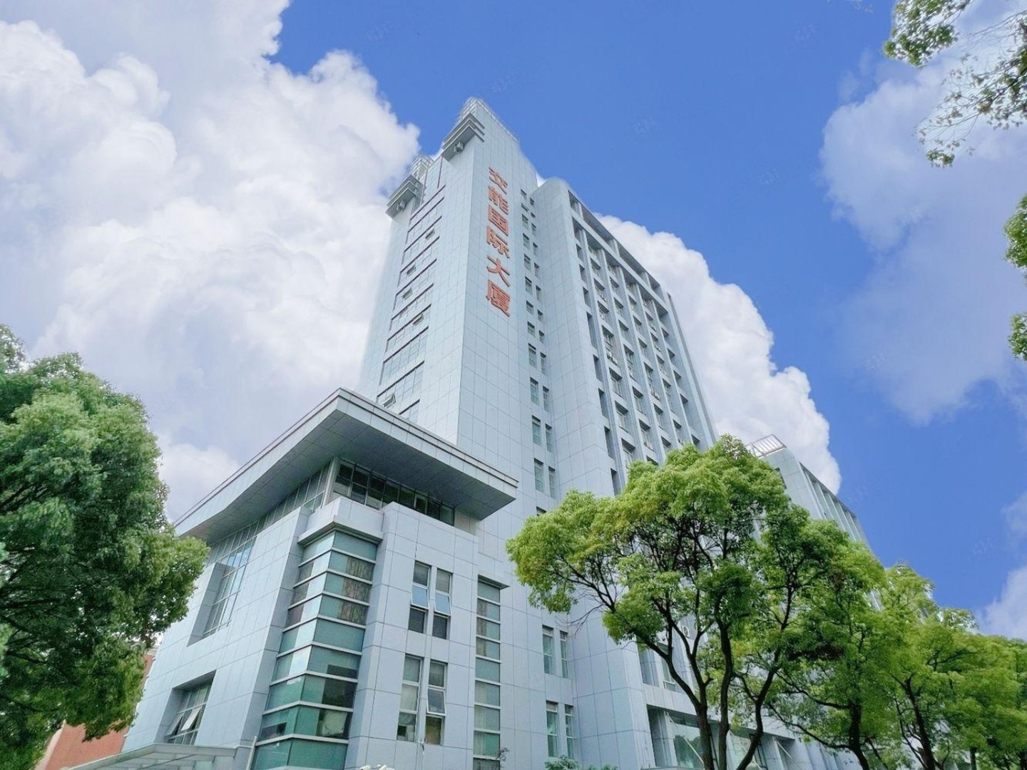 上海交能国际大厦二手房房源图片