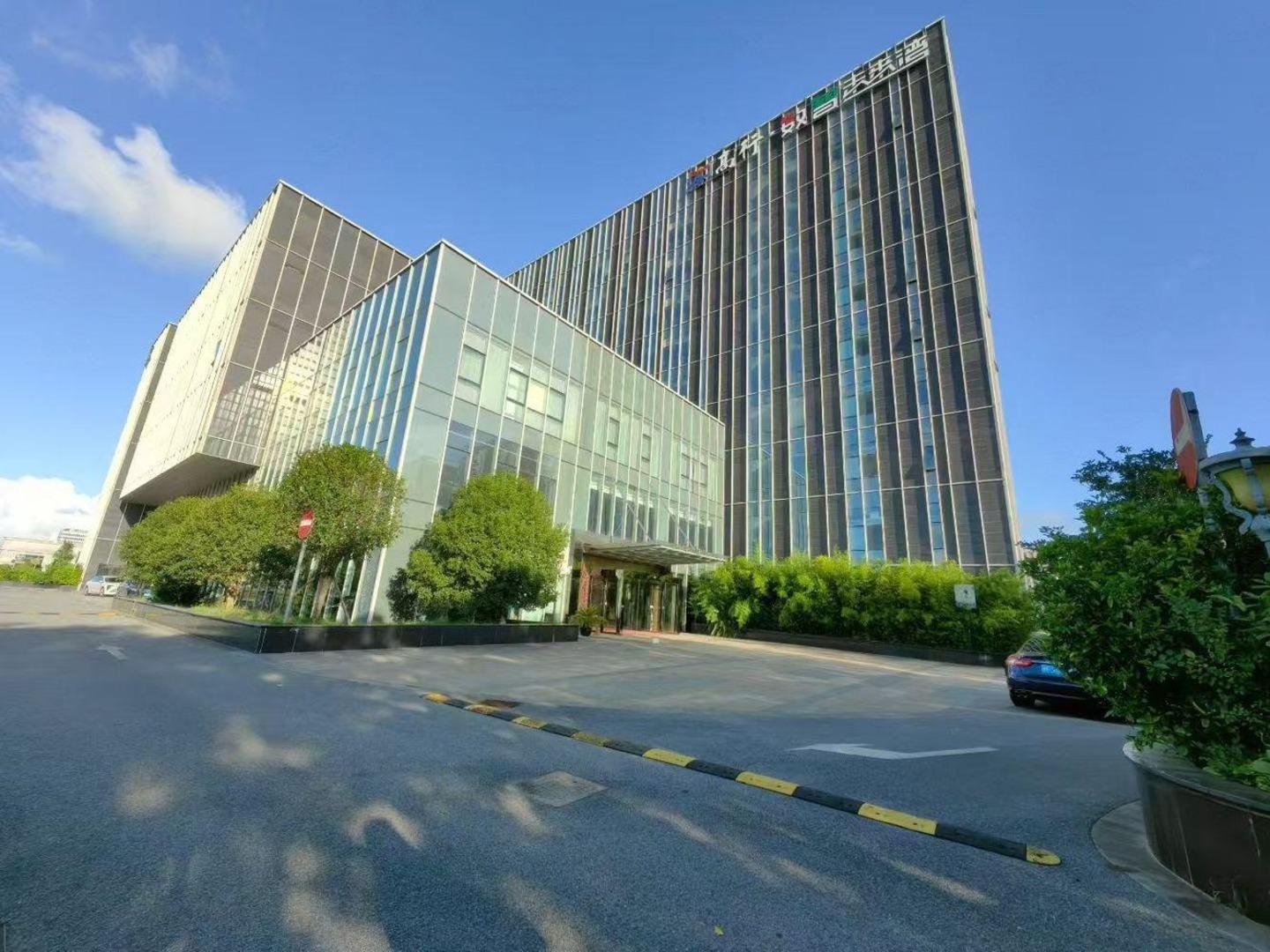 上海高行数智未来湾二手房房源图片