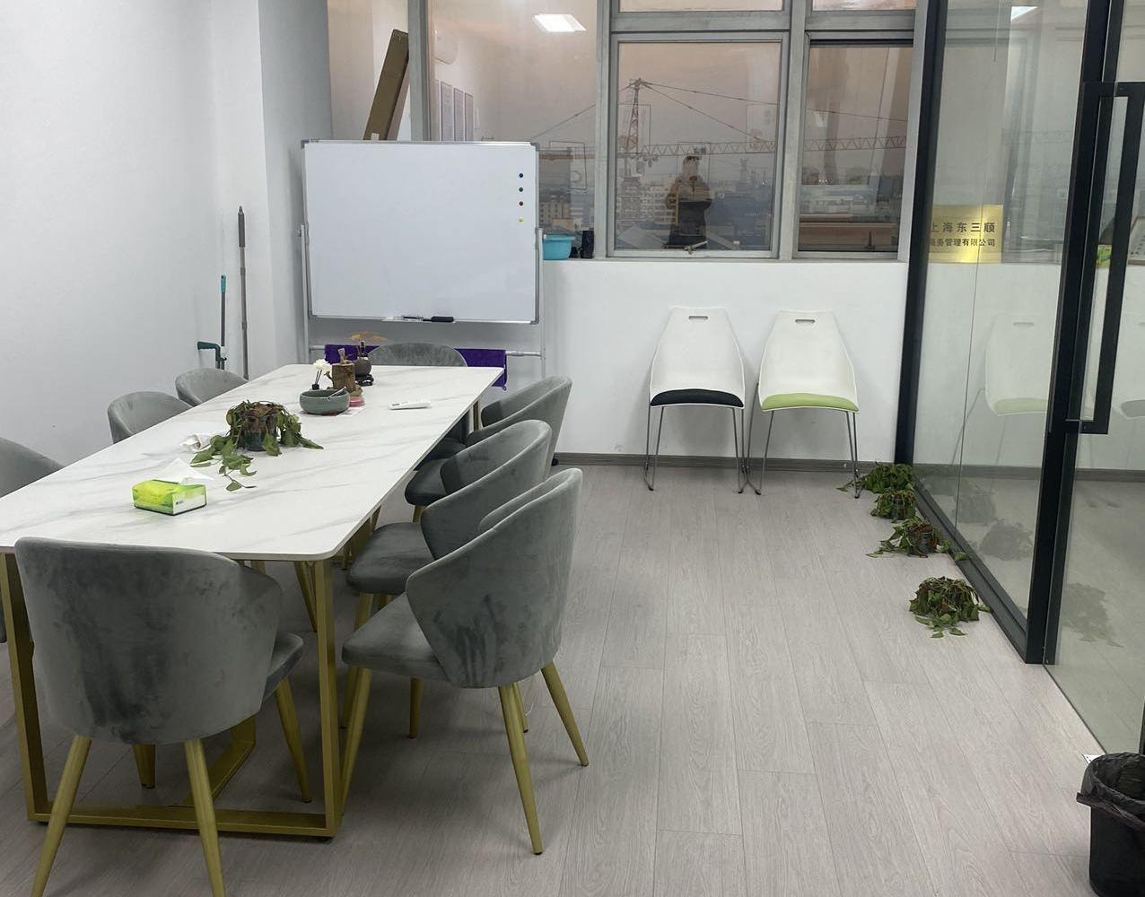 上海宽银国际金融大厦二手房房源图片