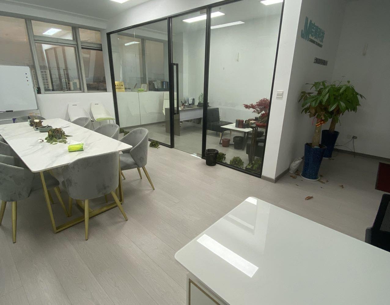 上海宽银国际金融大厦二手房房源图片