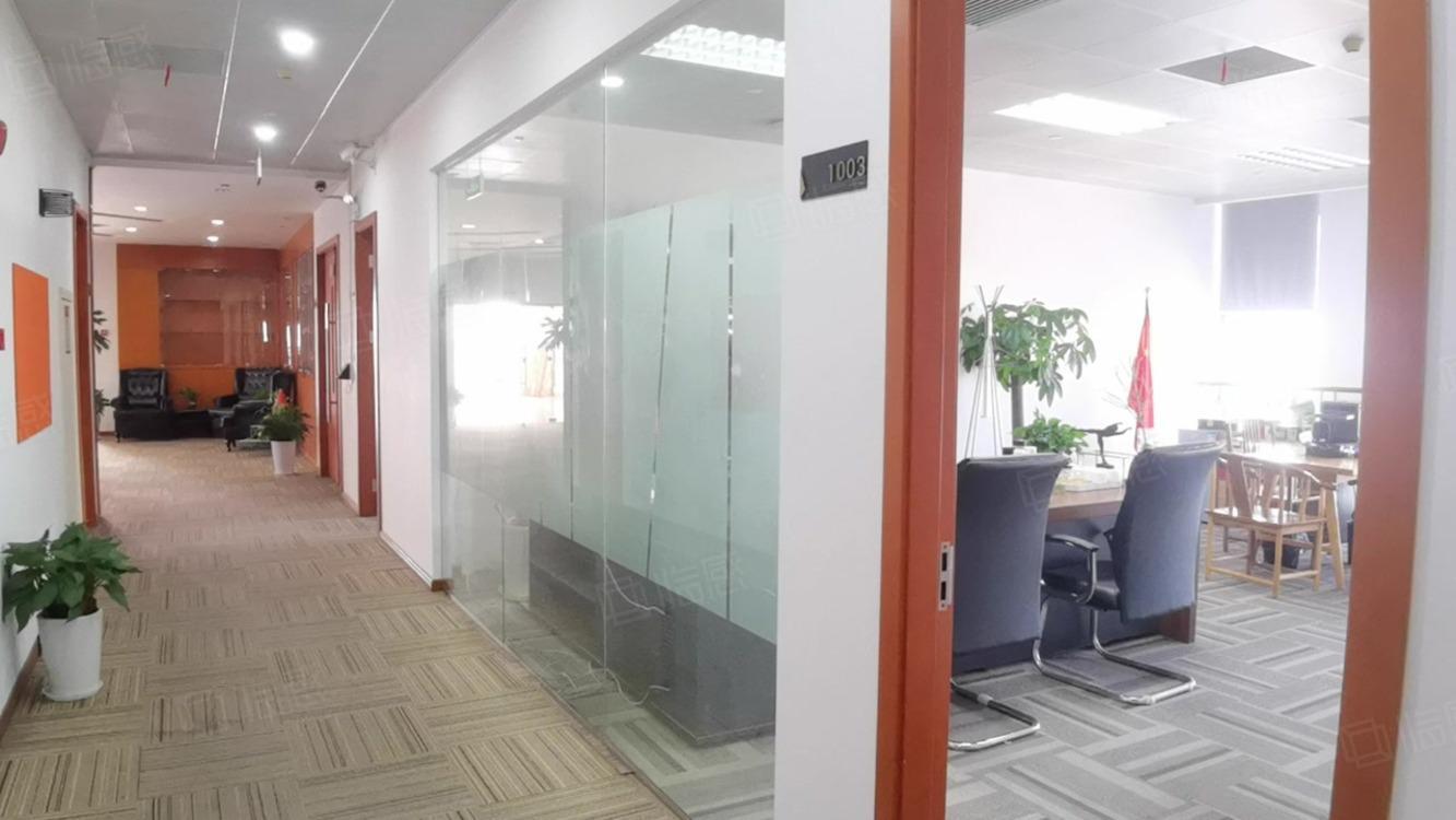 上海振丰大厦二手房房源图片