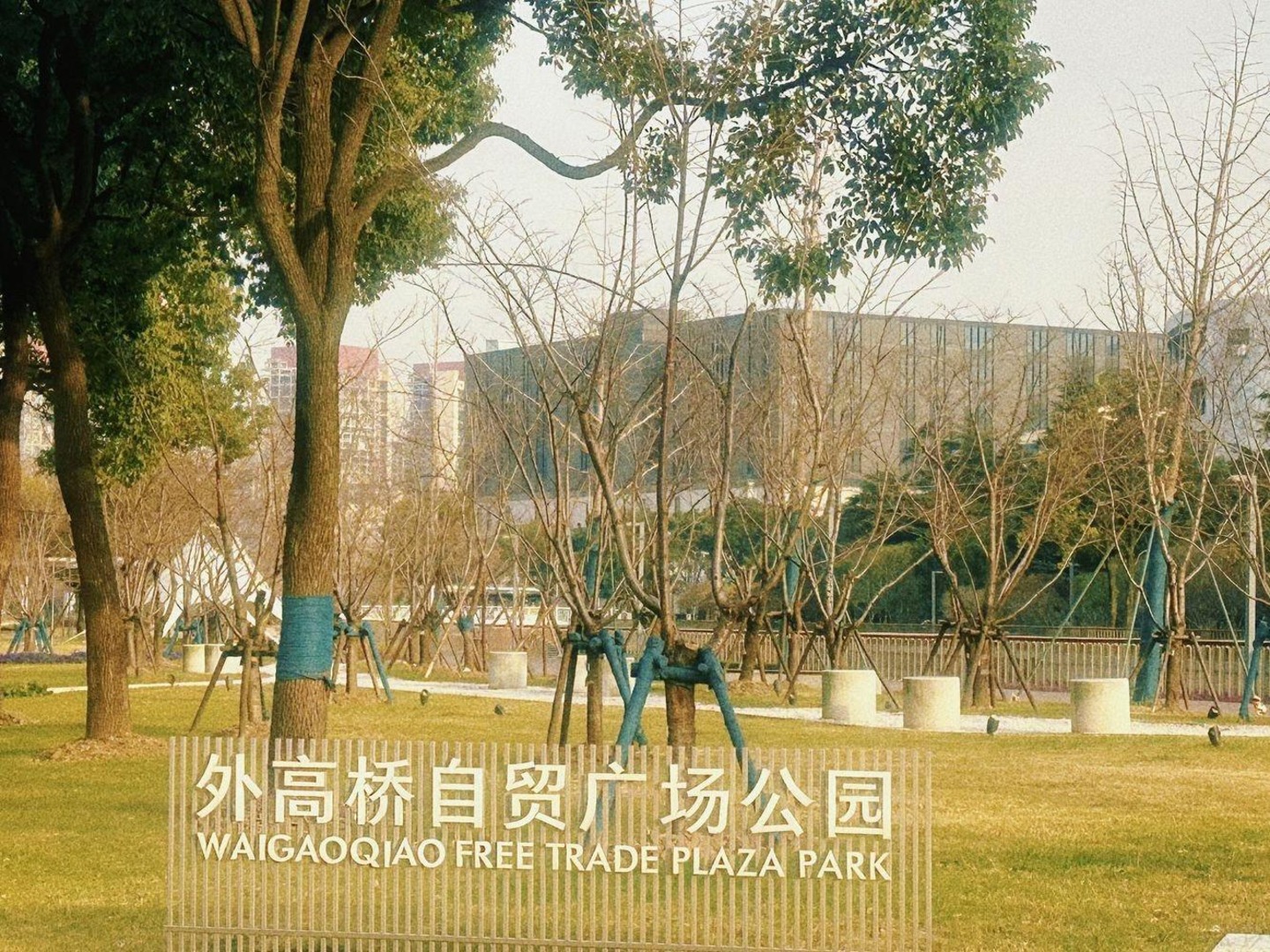 上海交能国际大厦二手房房源图片