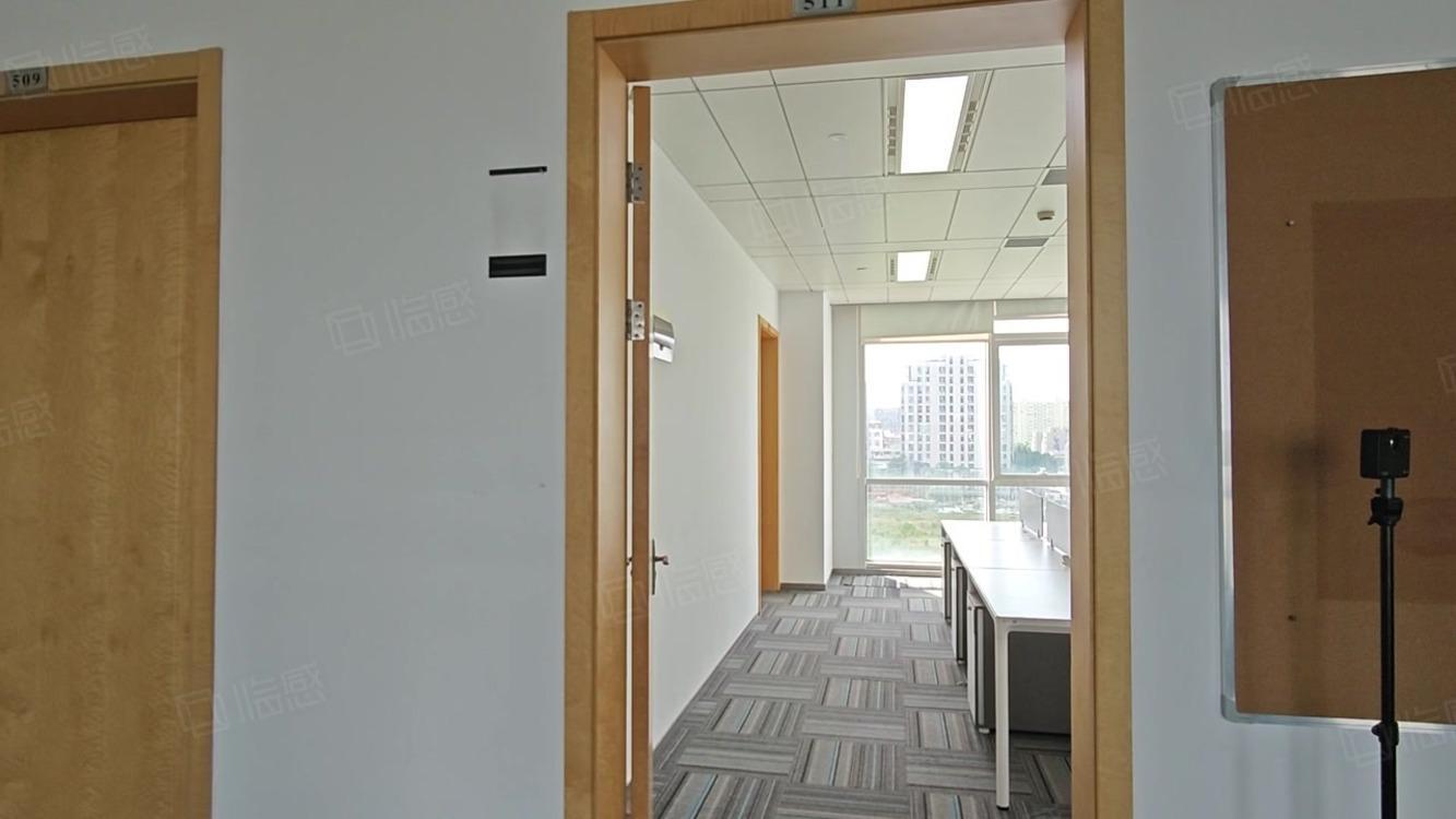 上海汤臣国贸大厦二手房房源图片