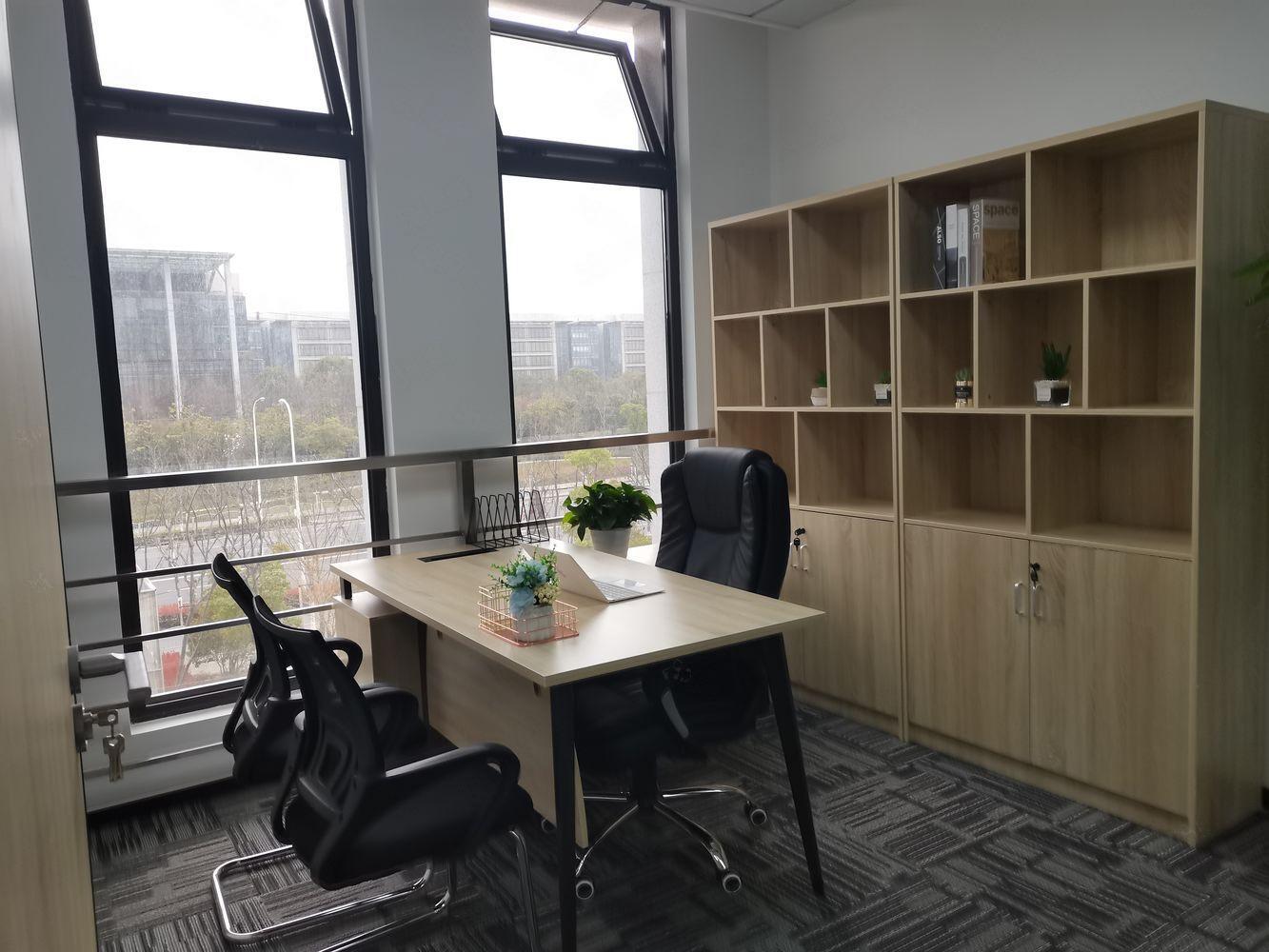 上海远洋财富中心二手房房源图片