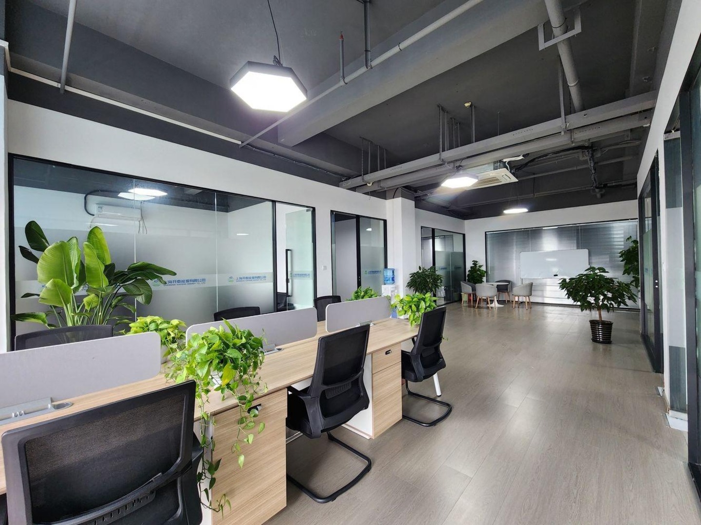 上海保周跨境电商直播产业园二手房房源图片