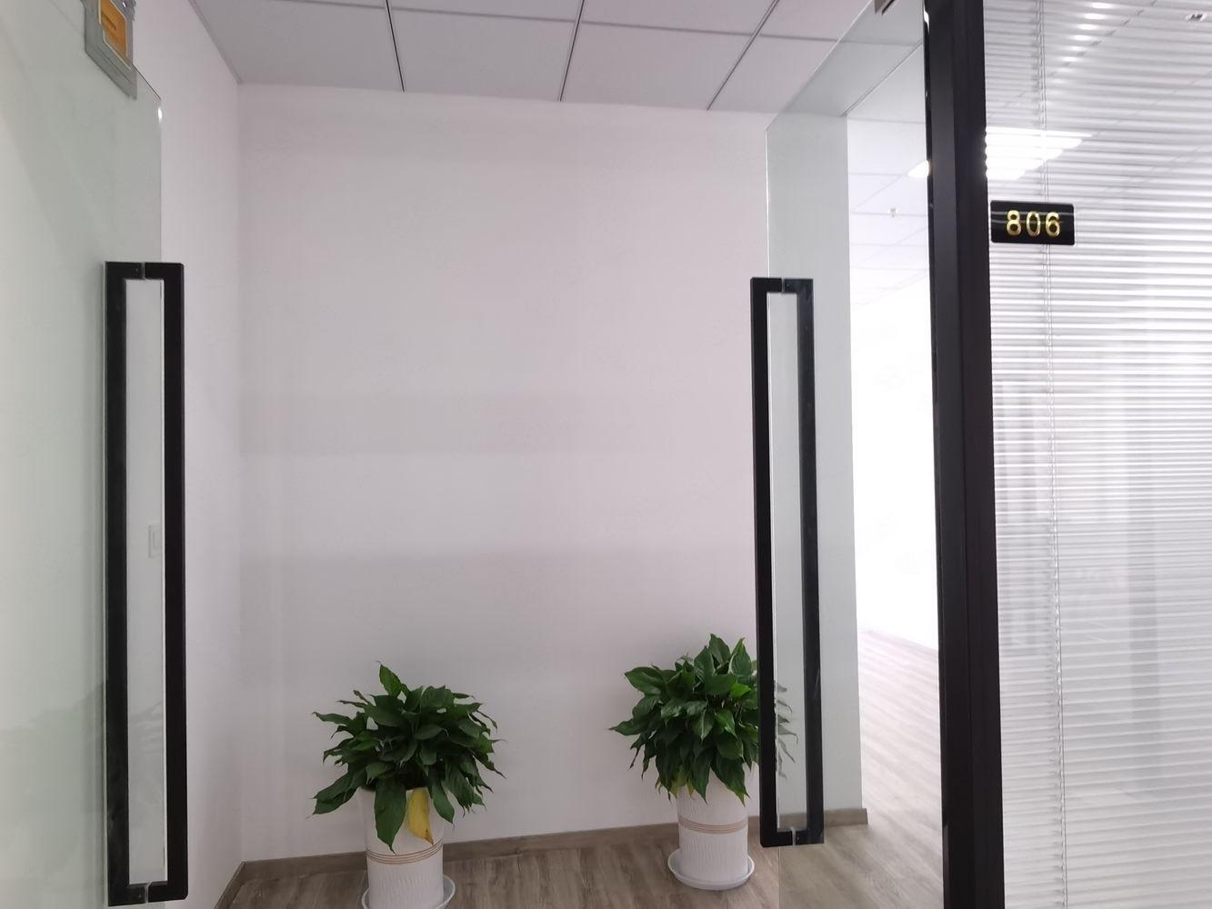 上海远洋财富中心二手房房源图片